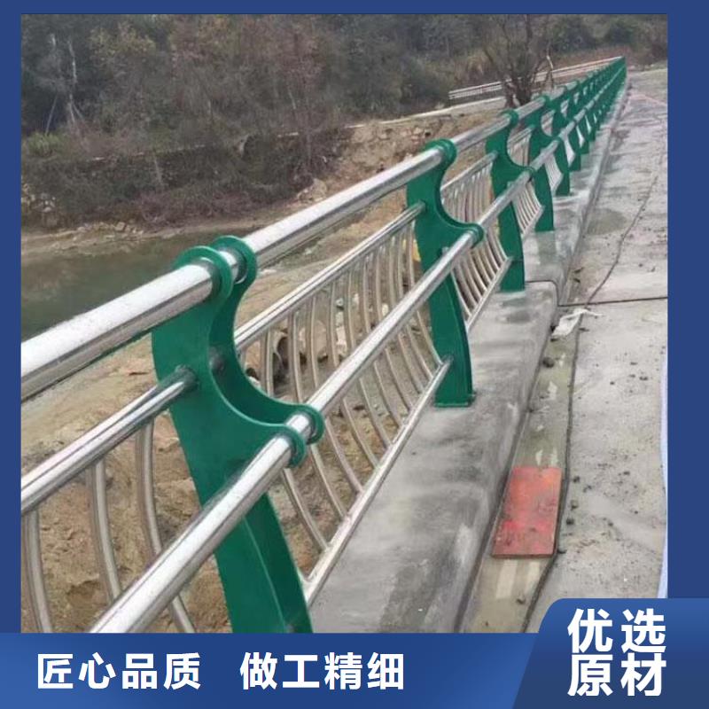 发货速度快的河道钢护栏基地