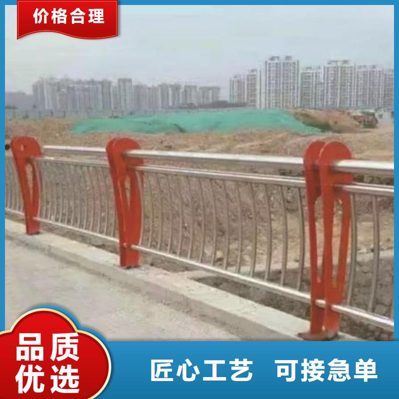 护栏2灯光防撞护栏批发货源