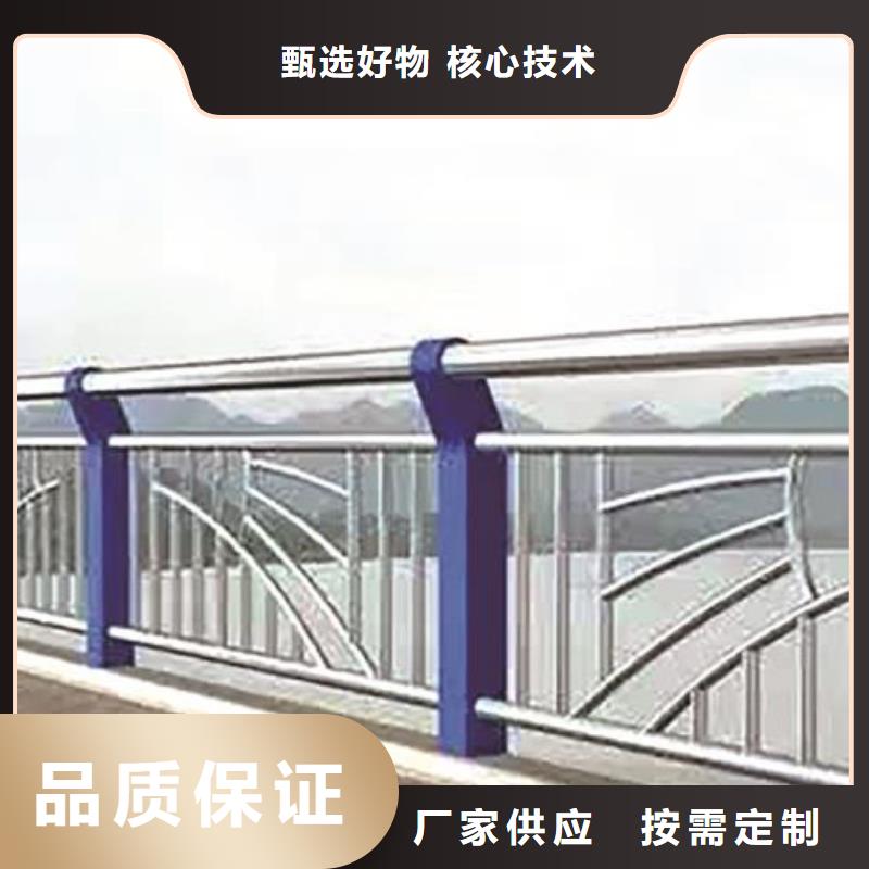 一站式厂家【护栏2】,桥梁护栏设计制造销售服务一体定制速度快工期短
