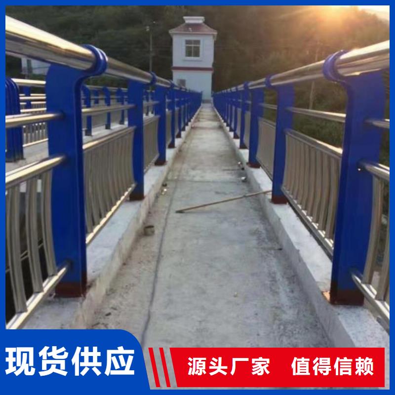 护栏2,河道护栏厂家经久耐用