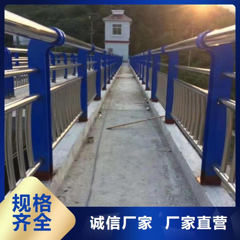护栏、护栏厂家直销
