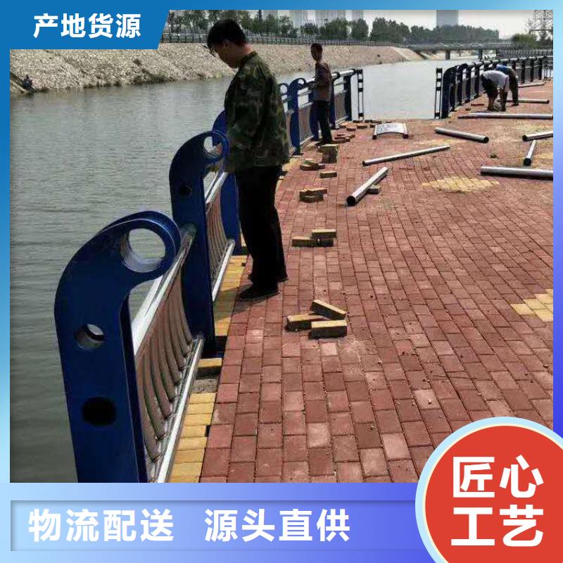 护栏2_【不锈钢复合管护栏】工厂直销