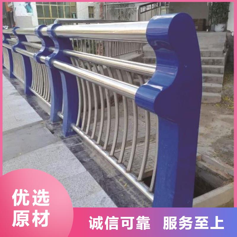 护栏2市政道路防护栏来电咨询