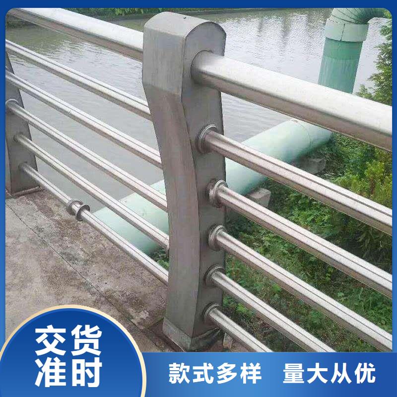护栏2-铝合金护栏生产厂家随到随提