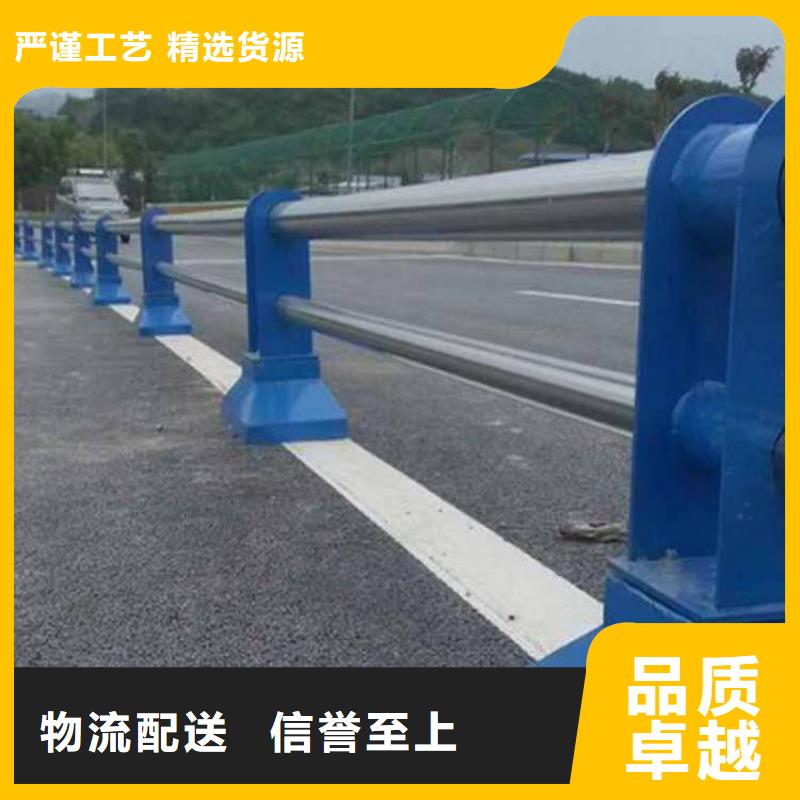 护栏实体大厂