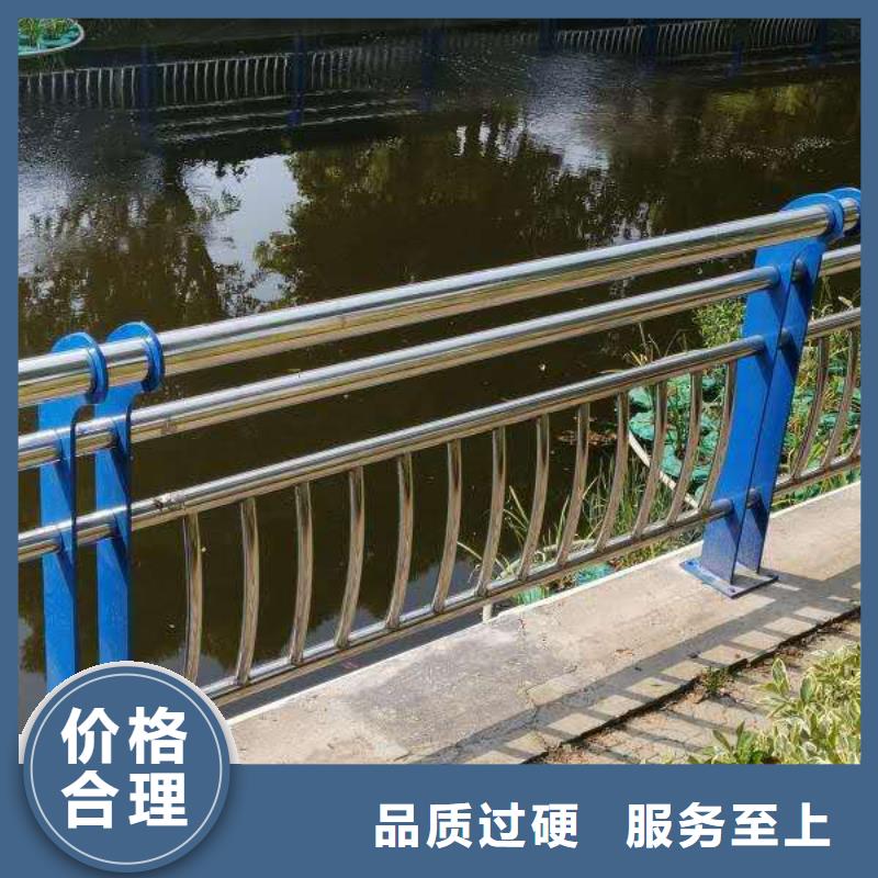 优质不锈钢防撞护栏的供货商