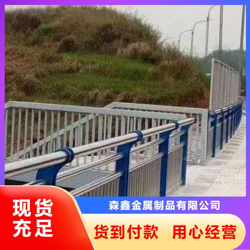 桥梁栏杆-桥梁栏杆专业品质