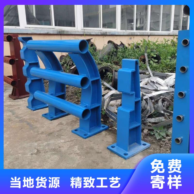 防撞护栏厂