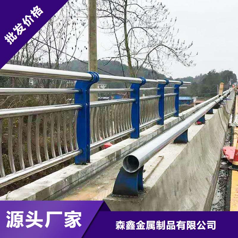 护栏厂家三年质保