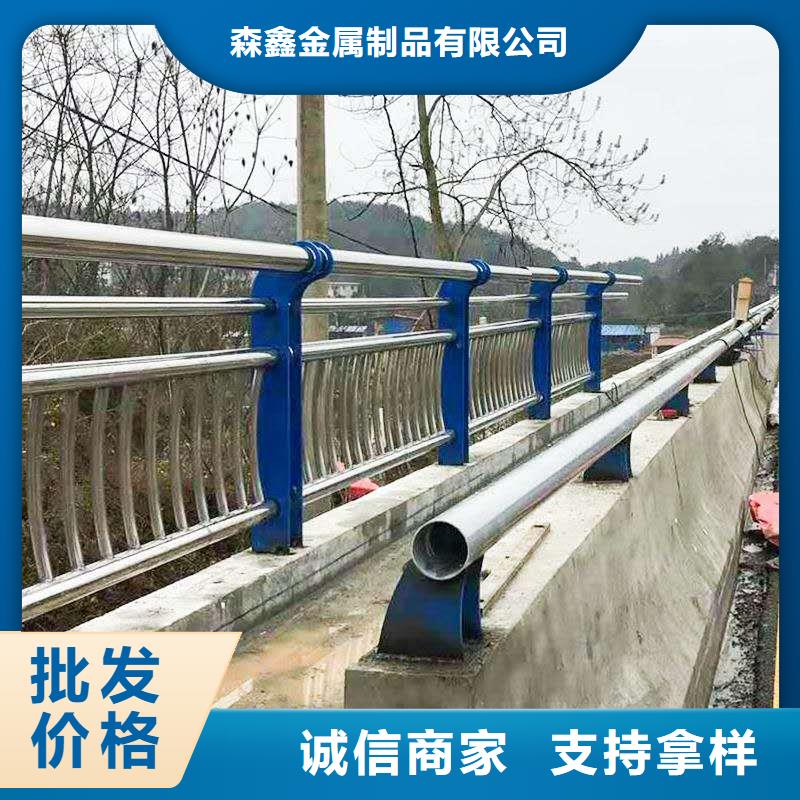 护栏2,河道护栏厂家经久耐用