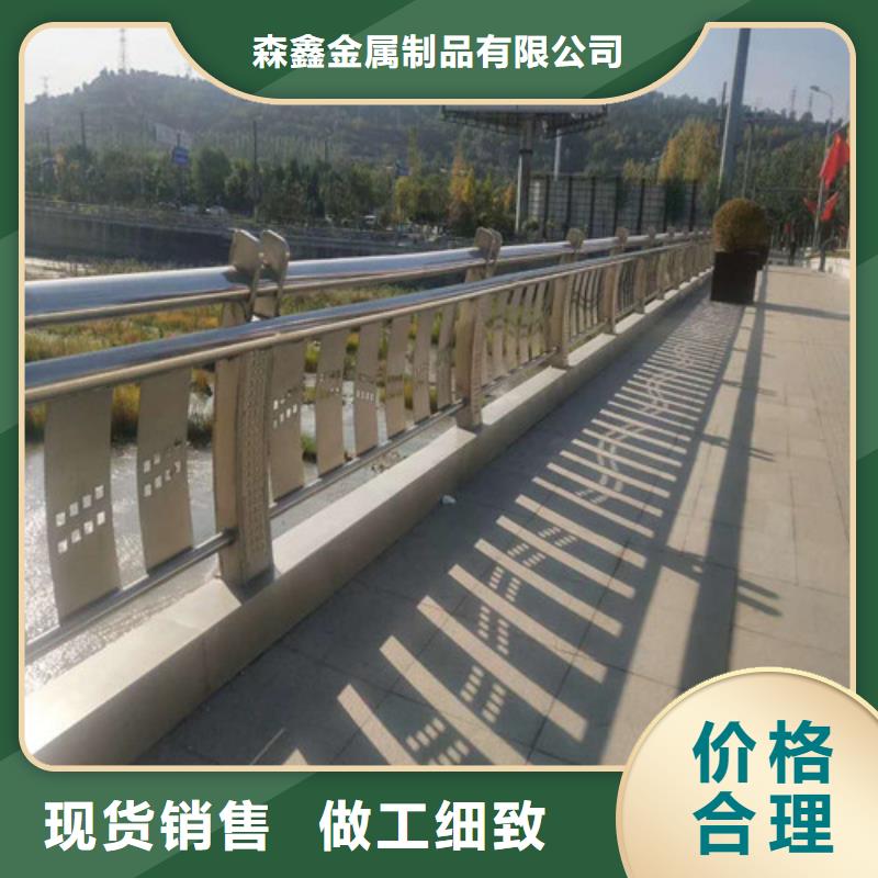 铝合金栏杆专业可靠