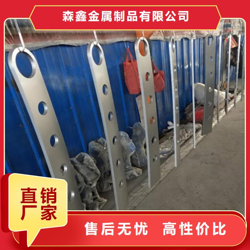 护栏2_景观护栏厂家直销规格多样