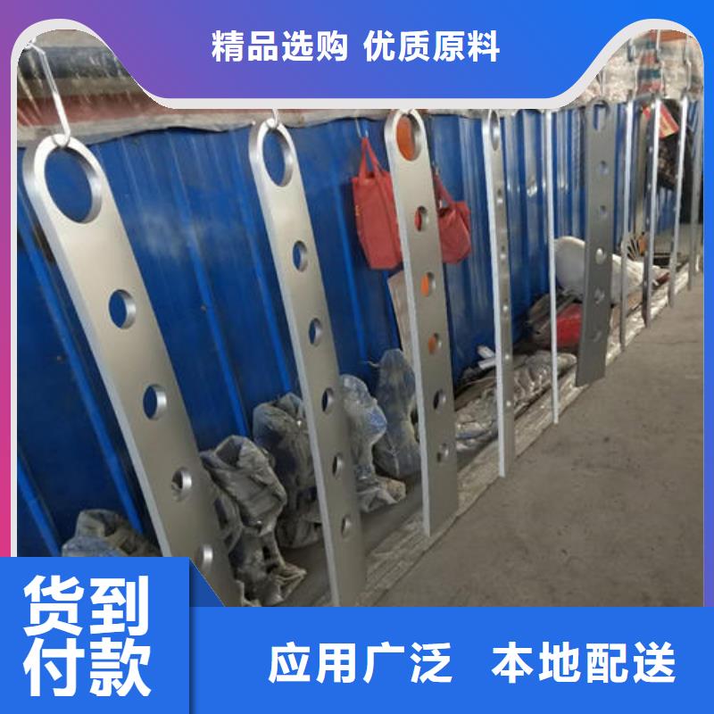 防撞护栏厂家