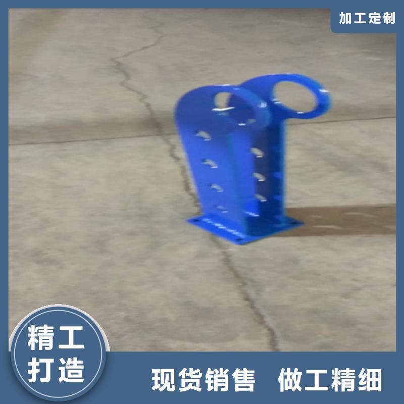 护栏2不锈钢复合管护栏省心又省钱