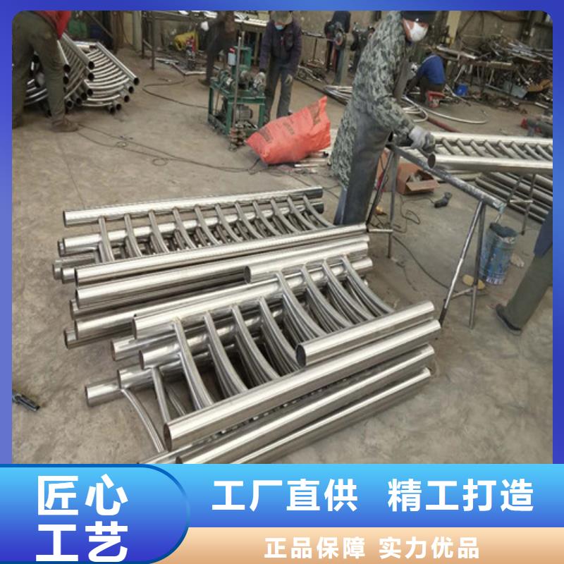 护栏2_【不锈钢复合管护栏厂家】实力商家供货稳定-市场覆盖|思南|江口|黔南|遵义|黔东南|安顺|黔西南|贵阳|六盘水-二八商务