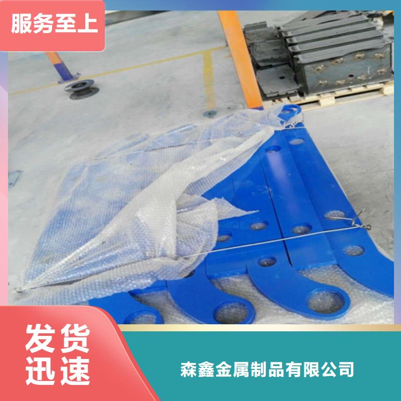 一站式厂家【护栏2】,桥梁护栏设计制造销售服务一体定制速度快工期短