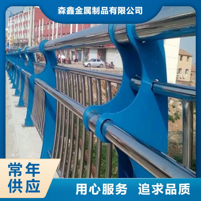 护栏2【防撞桥梁护栏】支持拿样
