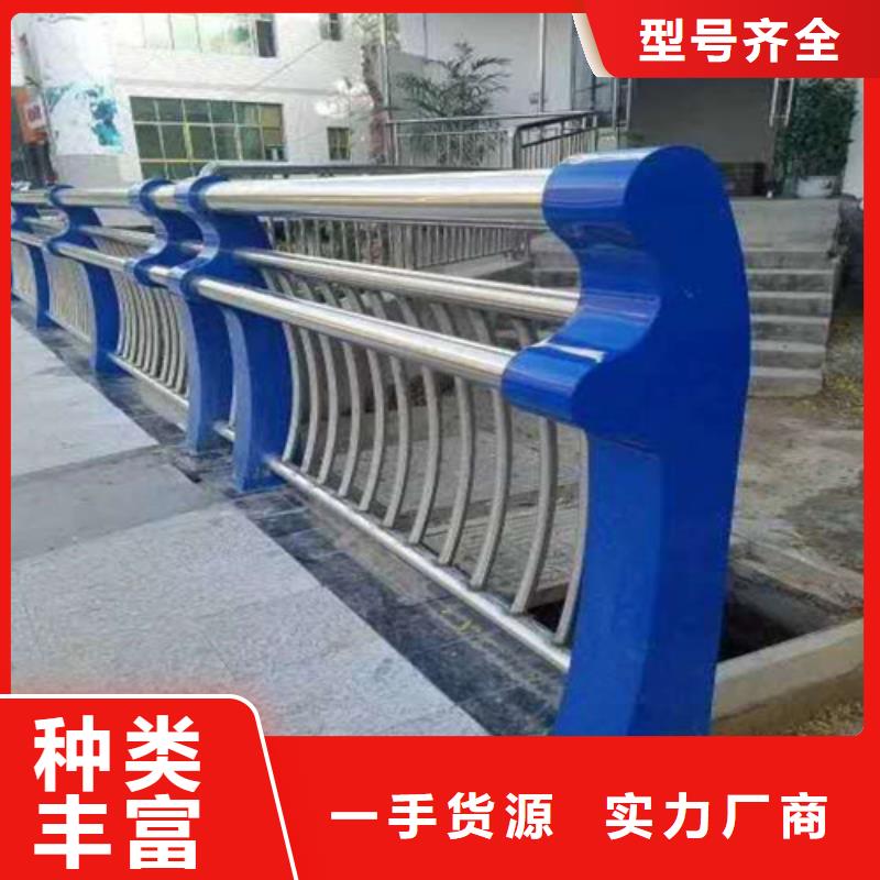 销售钢护栏公司