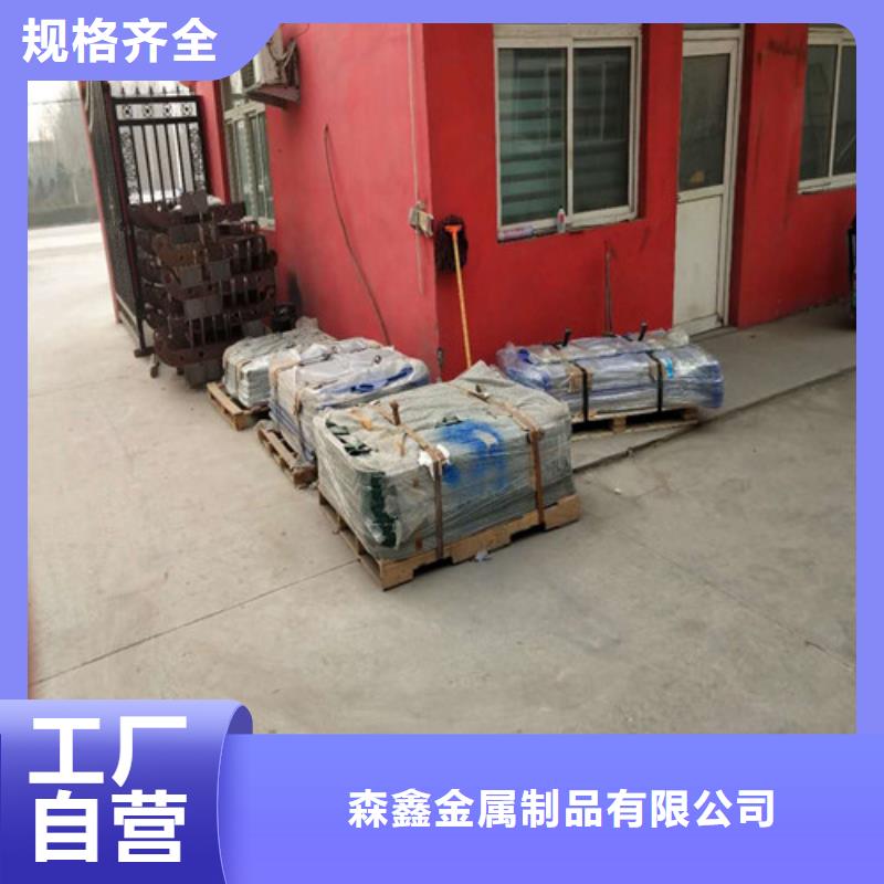 灯光栏杆-多年经验造就好品质