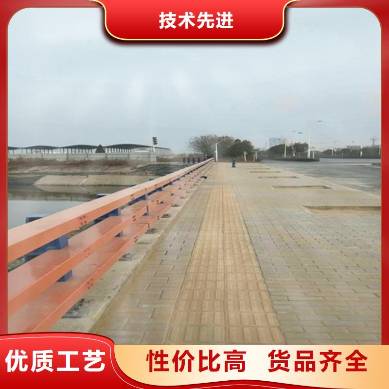 景观护栏厂家实力雄厚