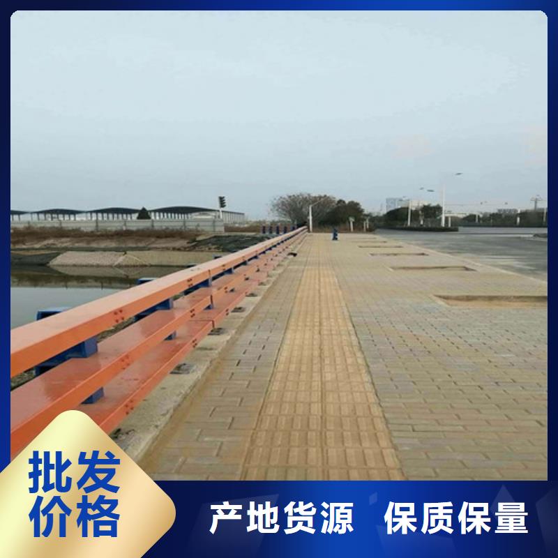 铝合金护栏订购热线