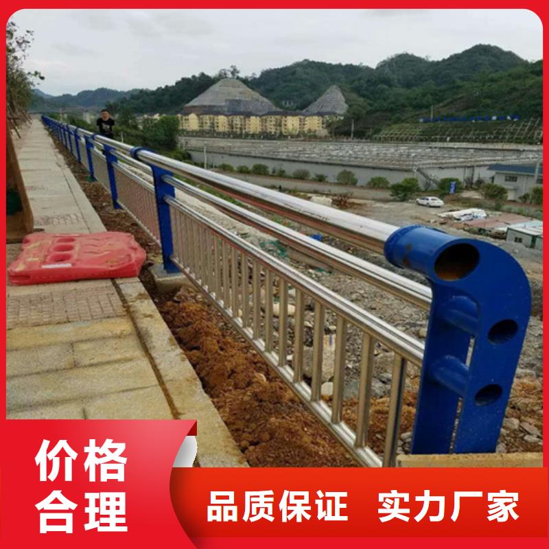 护栏2,河道护栏厂家经久耐用