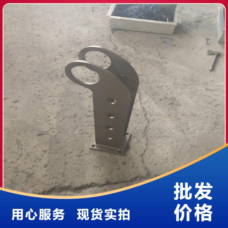 批发钢护栏_精选厂家