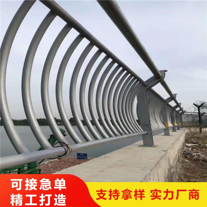 桥梁护栏全国配送