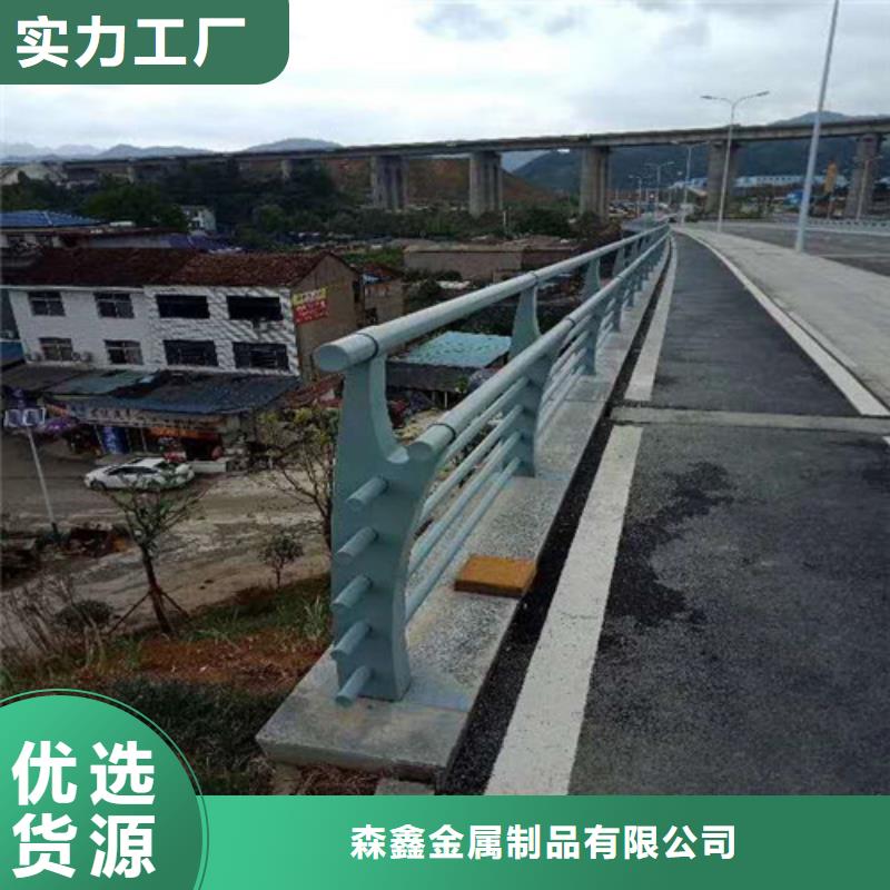 护栏2-铝合金护栏厂家用好材做好产品