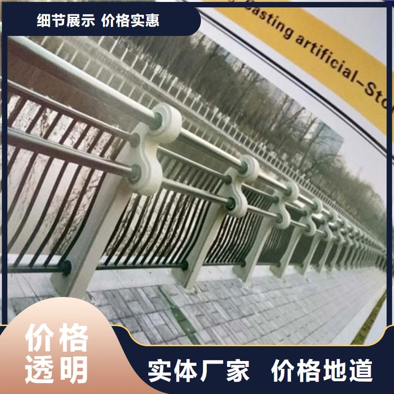 本地的铝合金护栏厂家