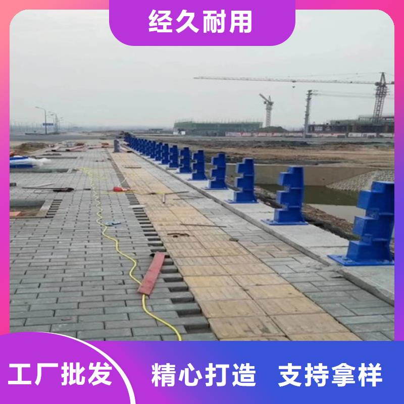 护栏2灯光防撞护栏批发货源