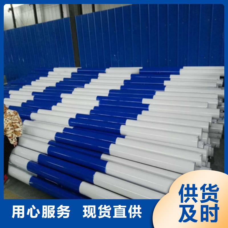 批发钢护栏_优质厂家