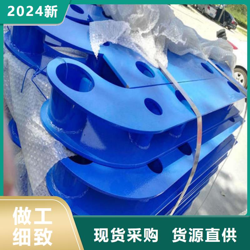 #铝合金桥梁栏杆#-质优价廉