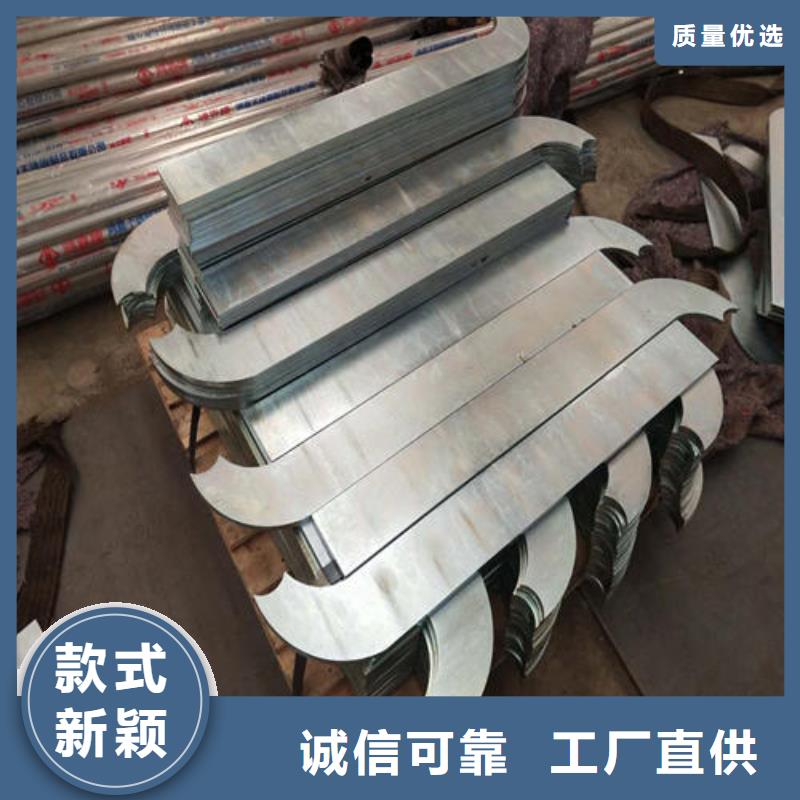 护栏2,【市政护栏】买的放心安兴用的舒心
