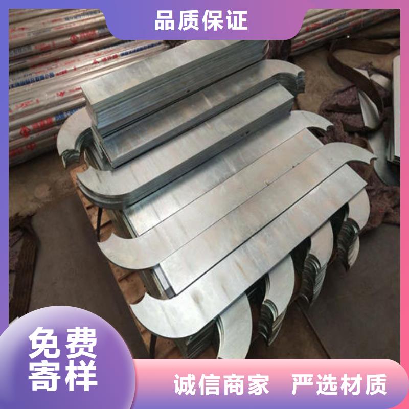 护栏2防撞护栏生产厂家批发供应-服务范围包括阿里|昌都|拉萨|日喀则|林芝|那曲|山南等