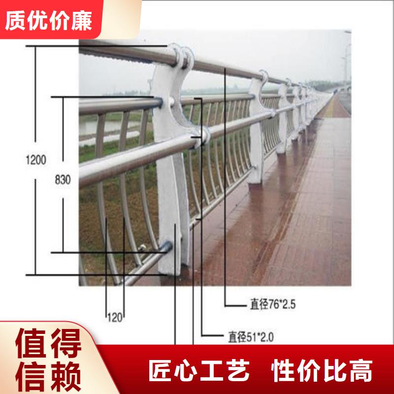 景观钢护栏价格合适