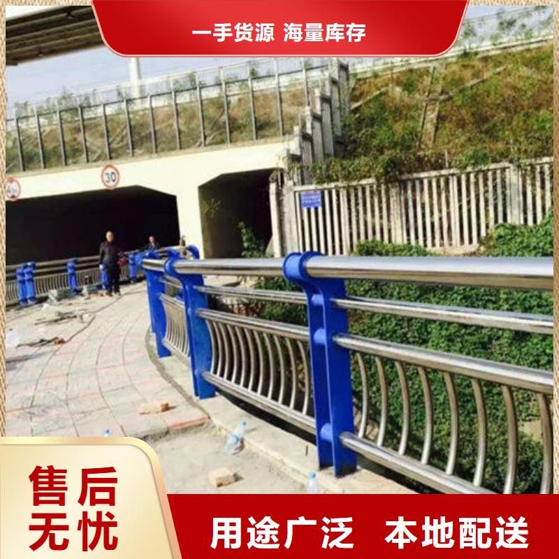 欢迎访问#防撞护栏#实体厂家