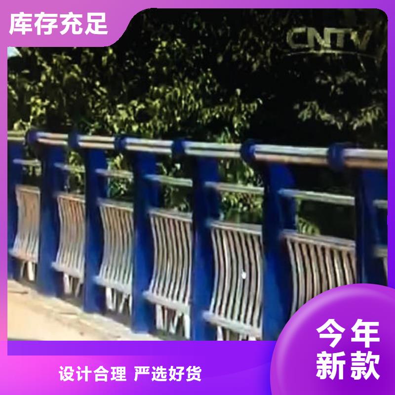 护栏、护栏厂家直销