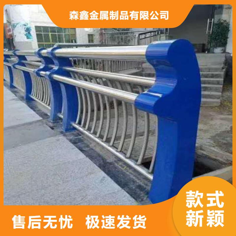 护栏2-【铝合金护栏生产厂家】用品质说话-服务区域包括郧西|竹溪|咸宁|黄冈|黄石|武汉|荆州等-产品视频