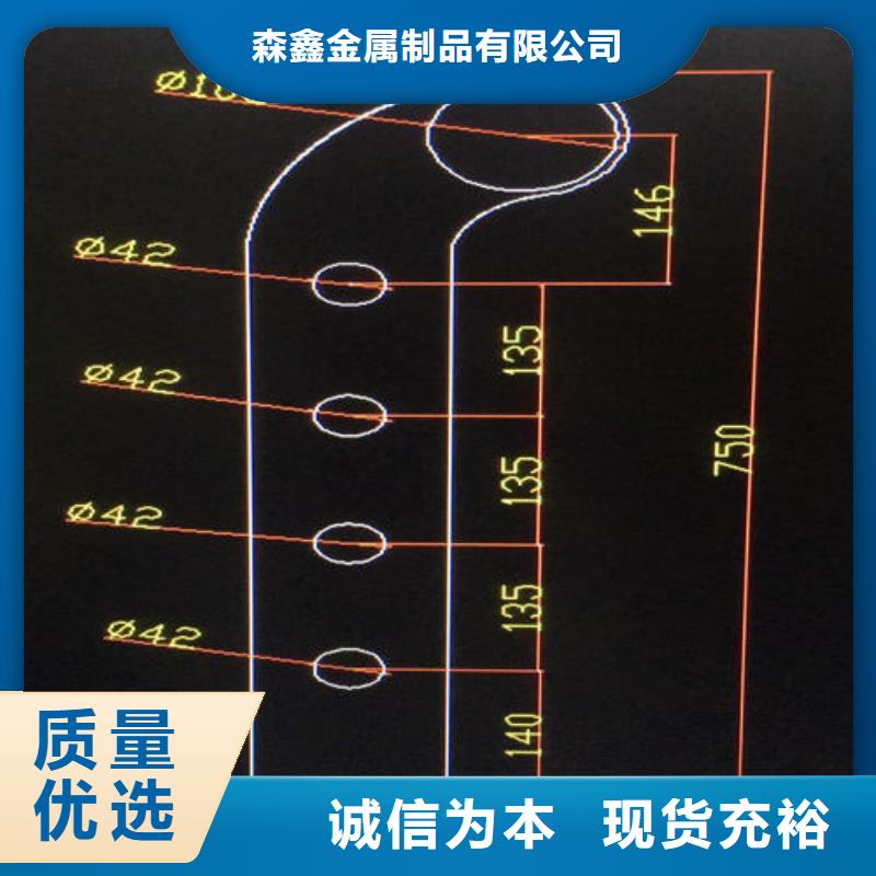 护栏2_【不锈钢复合管护栏】工厂直销