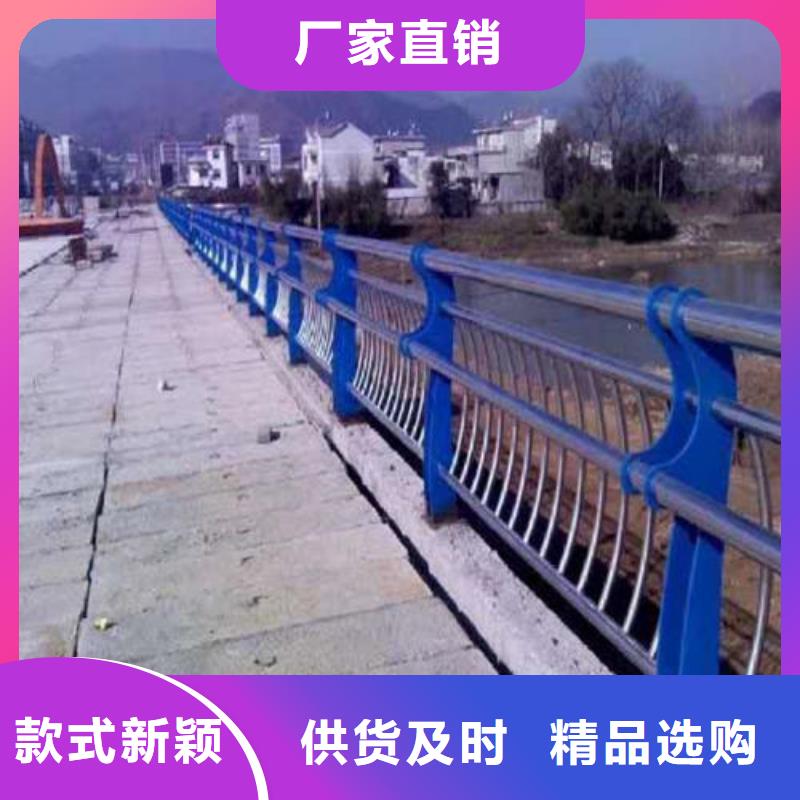 喷漆护栏-喷漆护栏品牌
