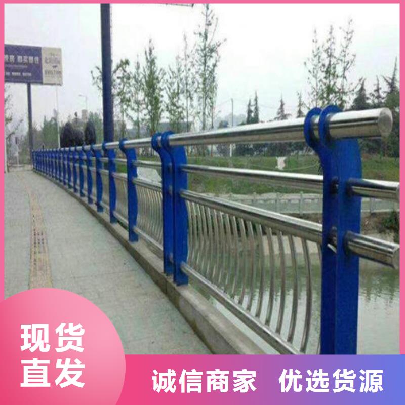 护栏2【防撞桥梁护栏】支持拿样