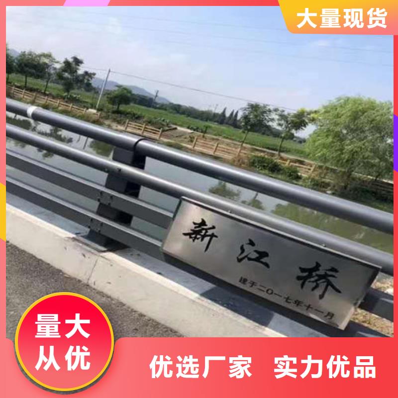 护栏2不锈钢复合管护栏省心又省钱