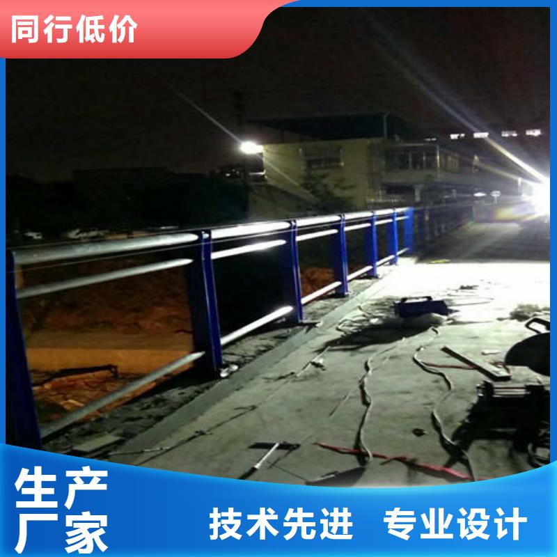 护栏2-铝合金护栏厂家用好材做好产品