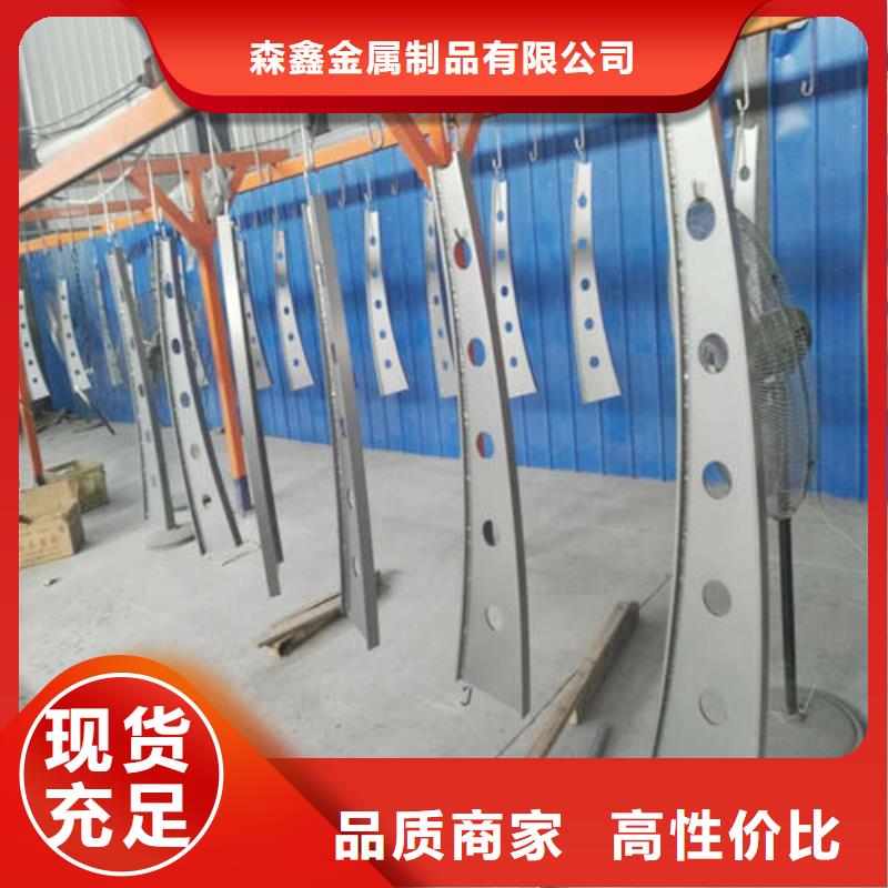 护栏2-铝合金护栏厂家用好材做好产品