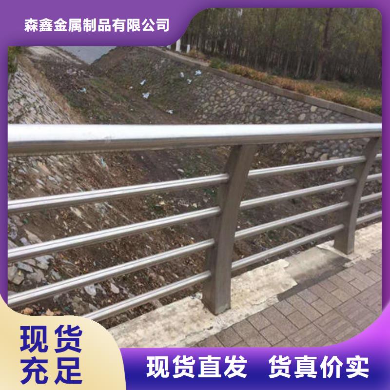 【质量安心 护栏2_铝合金护栏一站式采购商】|行唐|灵寿|张家口|承德28354.com