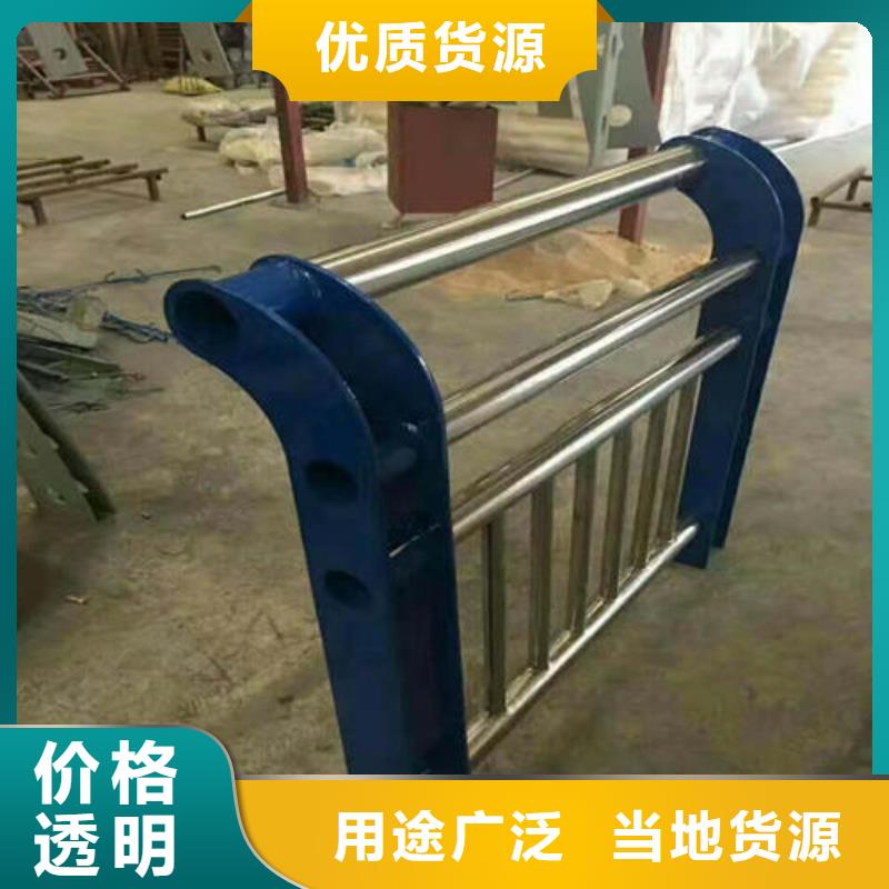 桥梁防撞护栏好口碑
