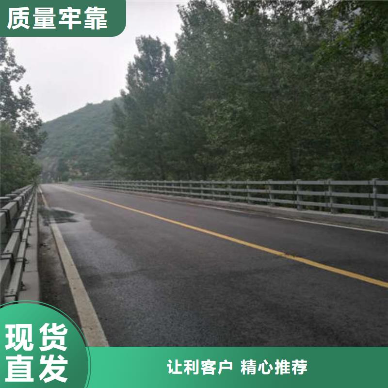 护栏2中央分隔栏货源稳定