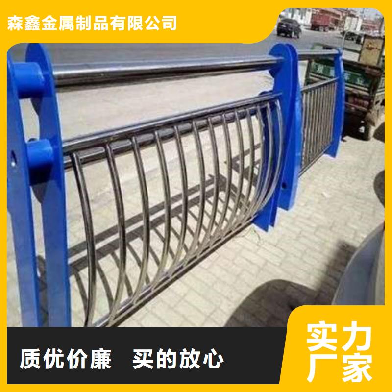 护栏2_景观护栏批发价格