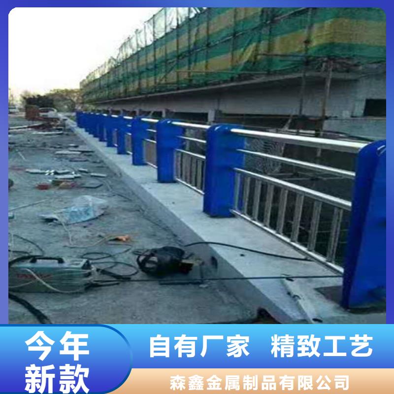 【质量安心 护栏2_铝合金护栏一站式采购商】|行唐|灵寿|张家口|承德28354.com